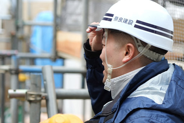 奈良建設株式会社 求人情報